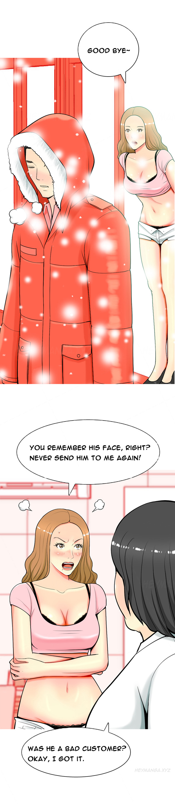 フッカーCh.1-47