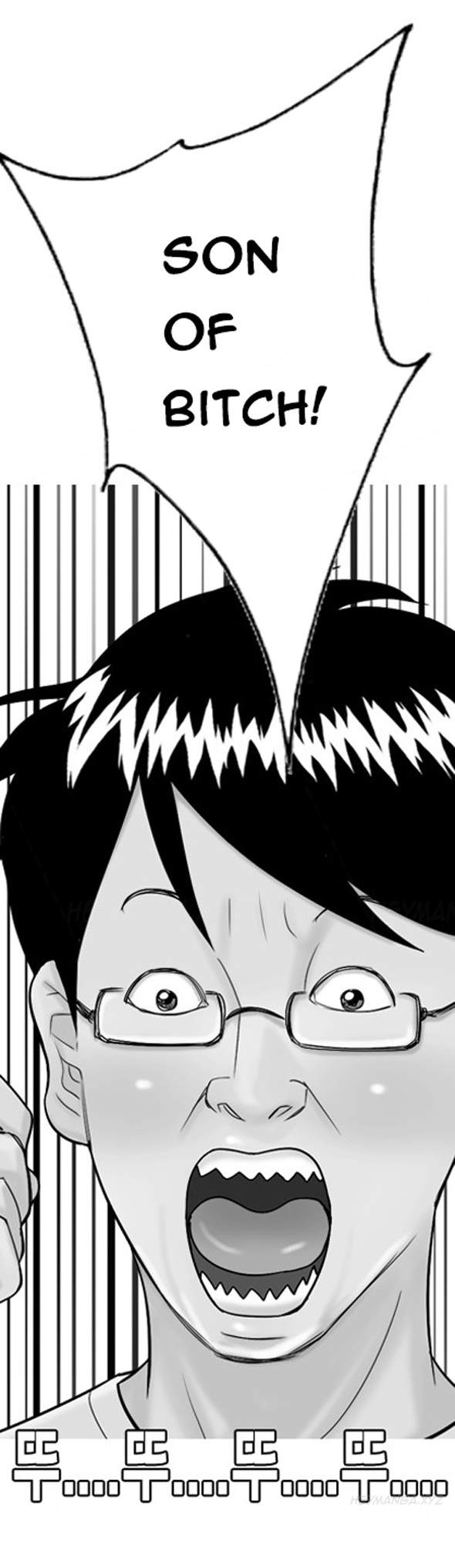 フッカーCh.1-47