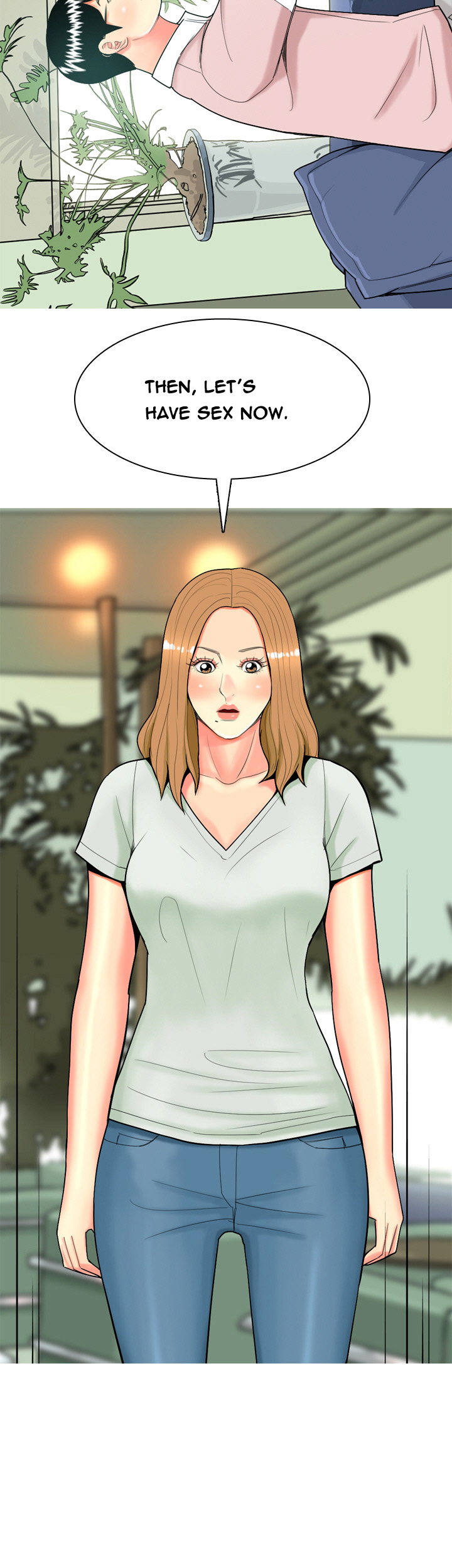 フッカーCh.1-47