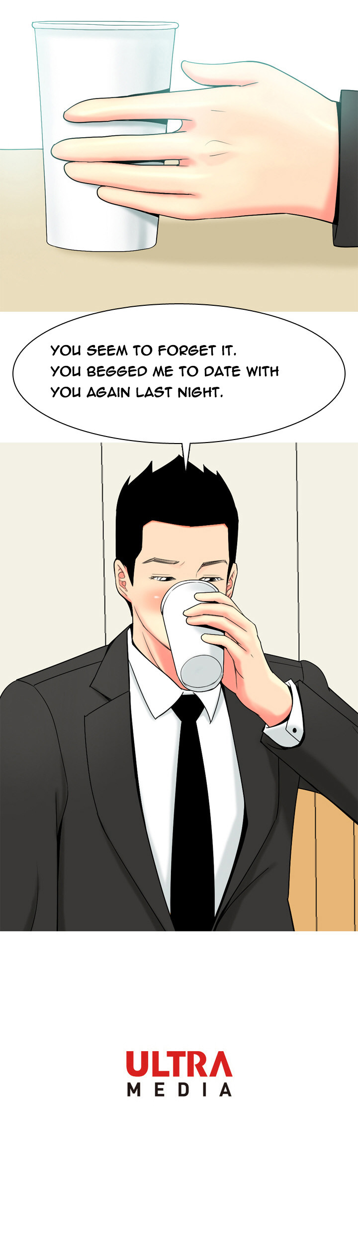 フッカーCh.1-47
