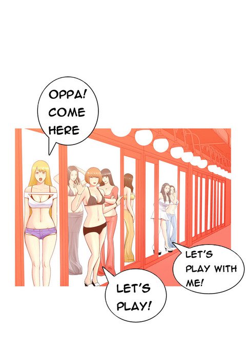 フッカーCh.1-47 フッカーCh.1-47
