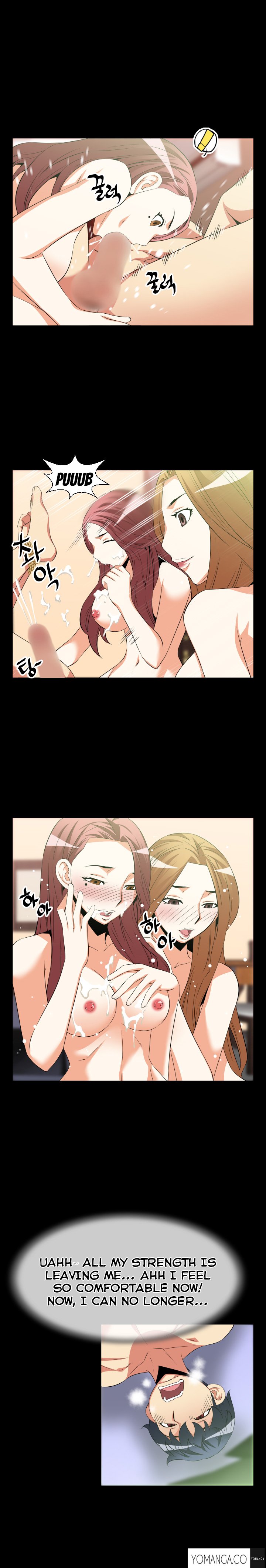 愛のパラメータCh.1-40