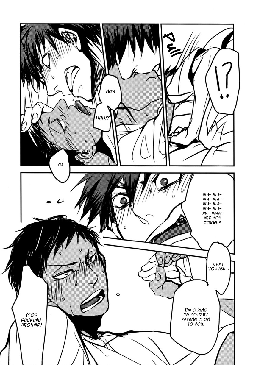 一般的な発生