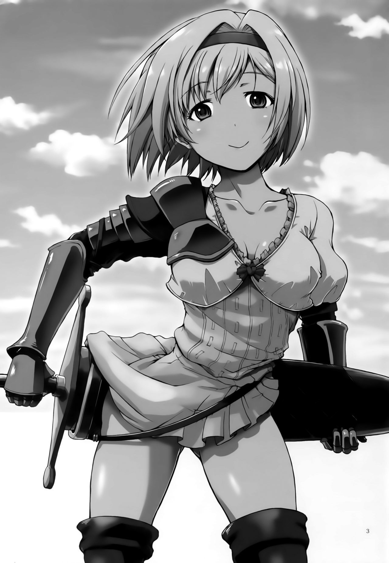 サー、xxx