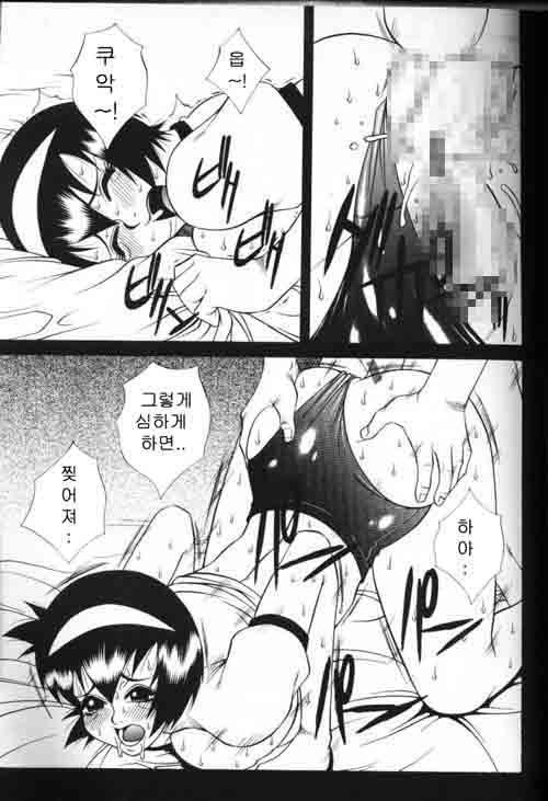 コミックマガジンエンジェルクラブ2000-03