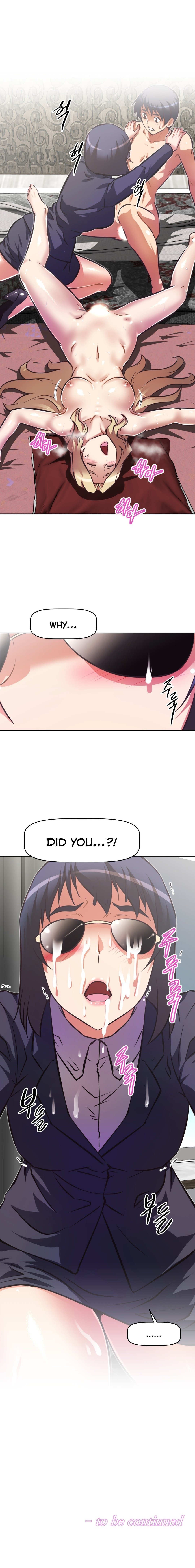 乱闘囲碁Ch.76-103