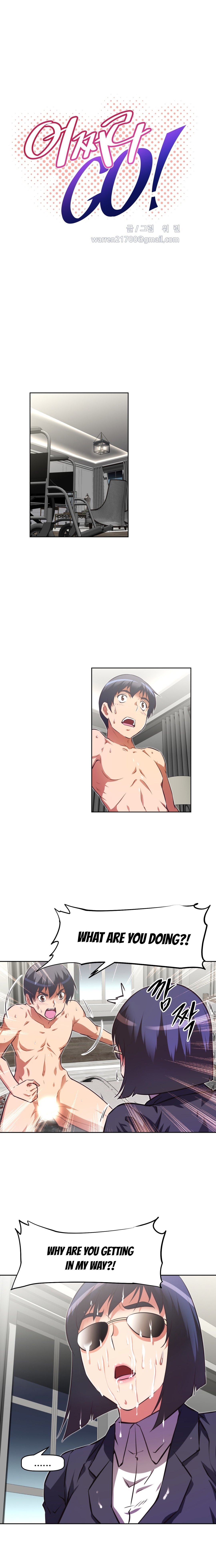 乱闘囲碁Ch.76-103