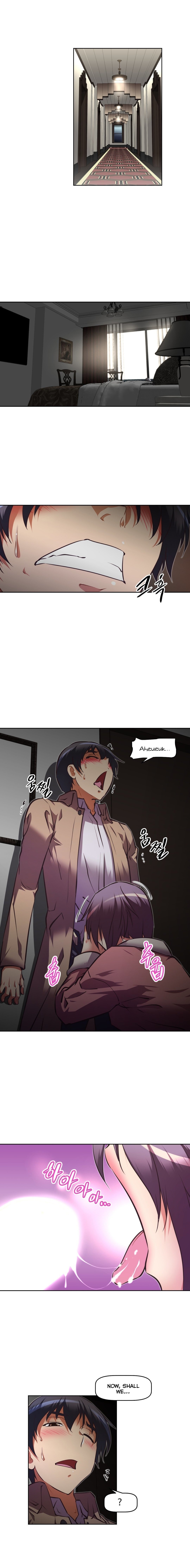 乱闘囲碁Ch.76-103