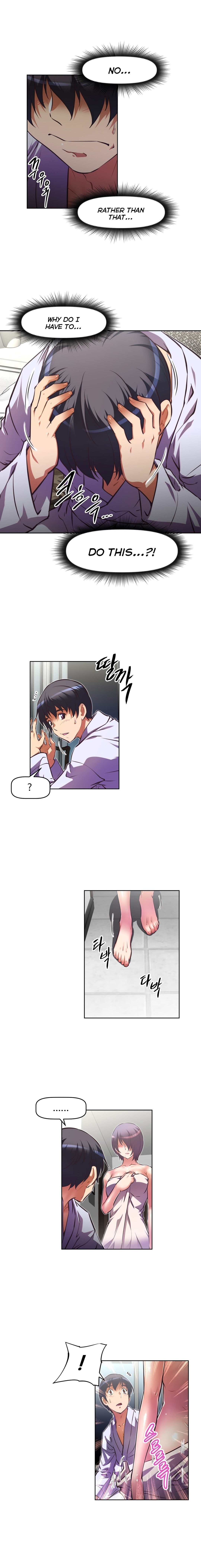 乱闘囲碁Ch.76-103