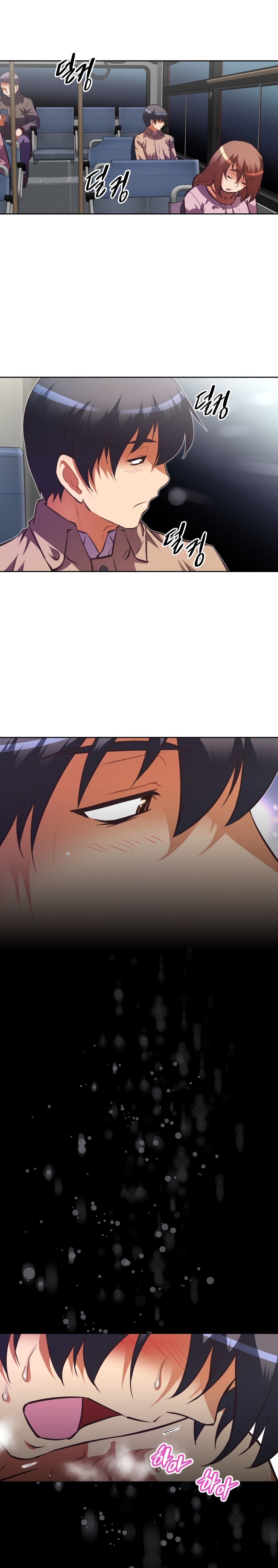 乱闘囲碁Ch.76-103