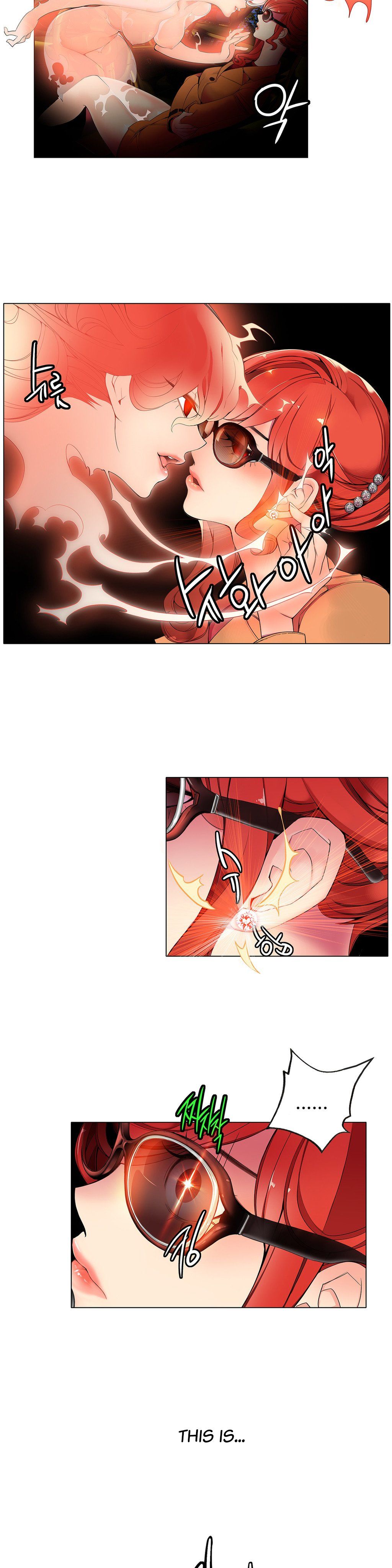 リリスのコードCh.1-40