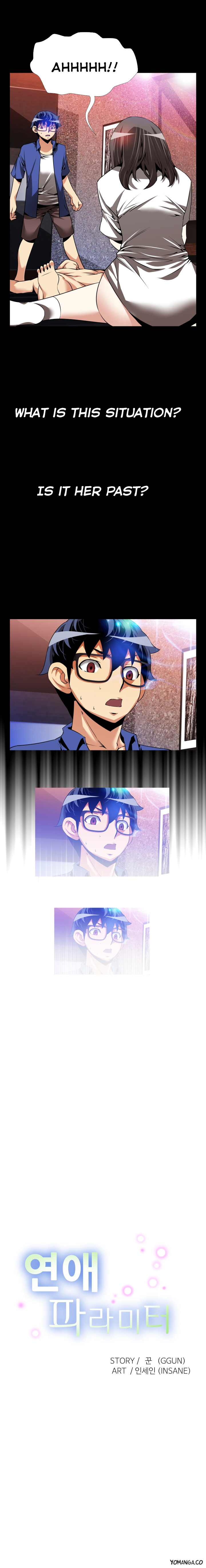 愛のパラメータCh.1-66