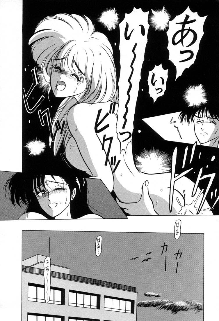 童顔