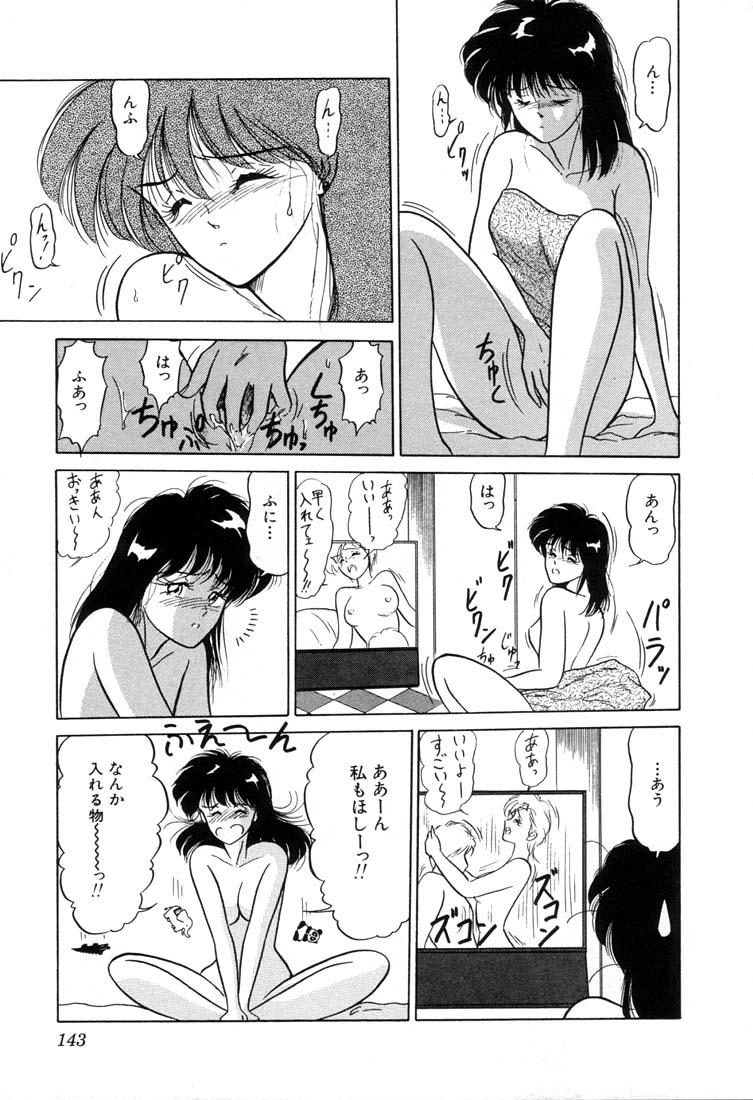 童顔