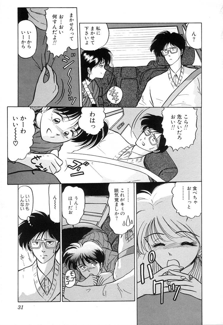 童顔