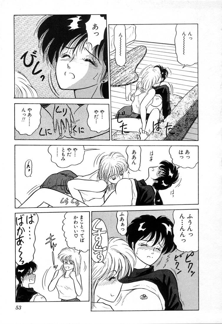 童顔