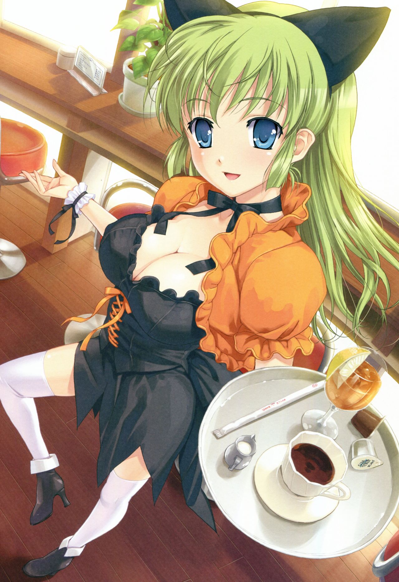はっぷうびじんがっゅうほてり