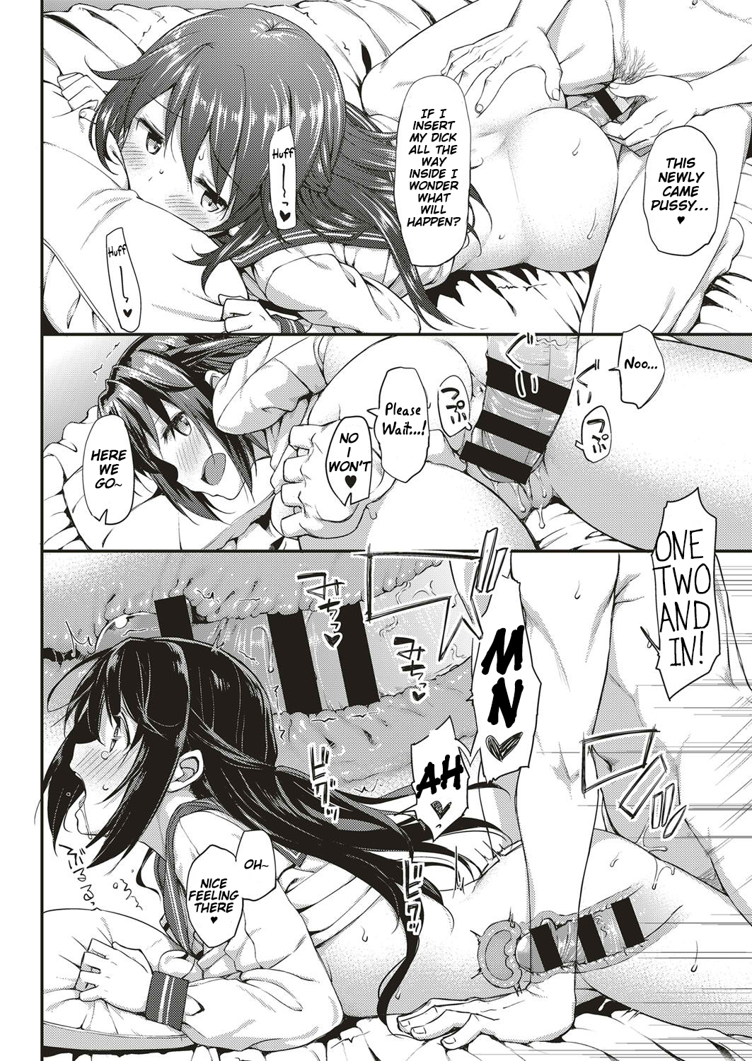 ドキドキコミュニティライフ