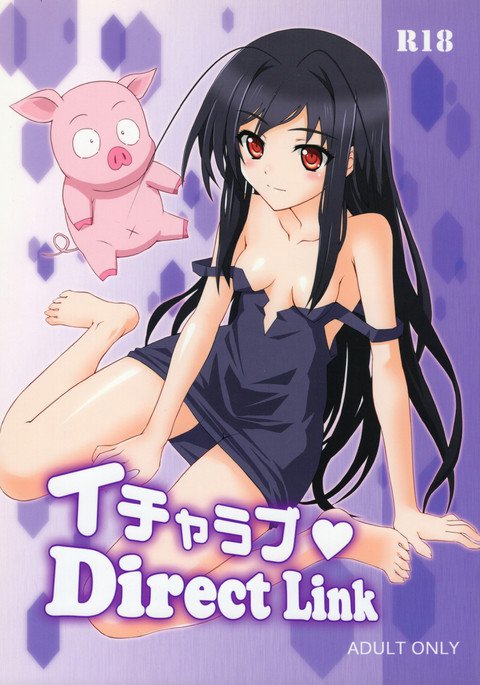 Icha Love DirectLink Icha Love DirectLink