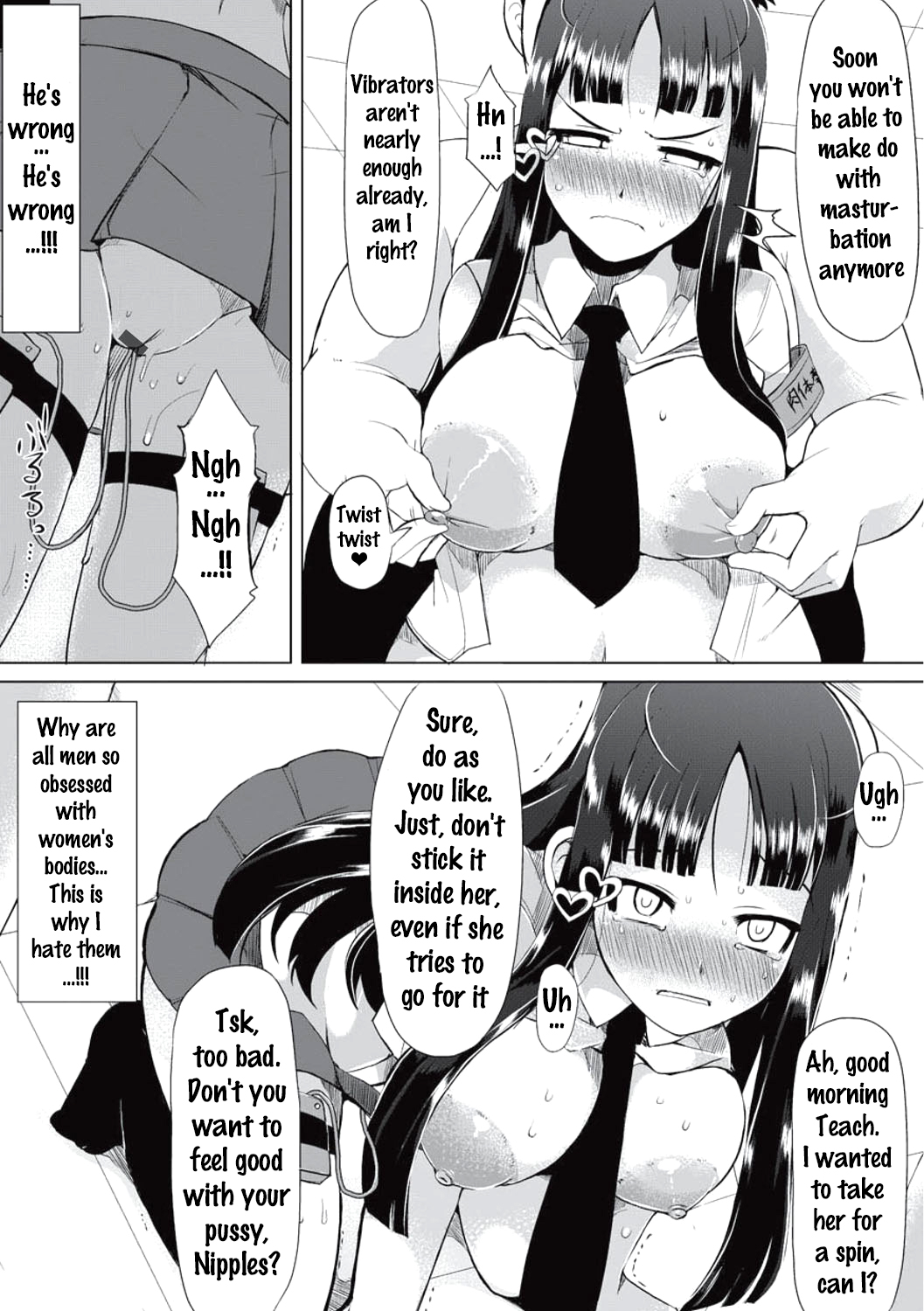 キョウニュウユウトセイ〜ドムのインランメスブタにダイヘンシン！〜Ch。 1-4