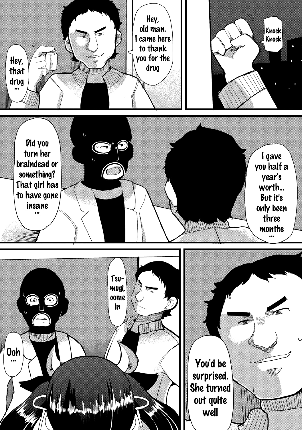 キョウニュウユウトセイ〜ドムのインランメスブタにダイヘンシン！〜Ch。 1-4