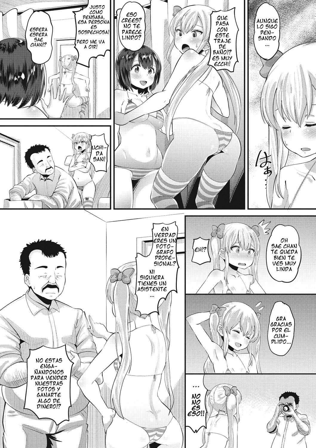 Itazurana foukasu Enfoque travieso