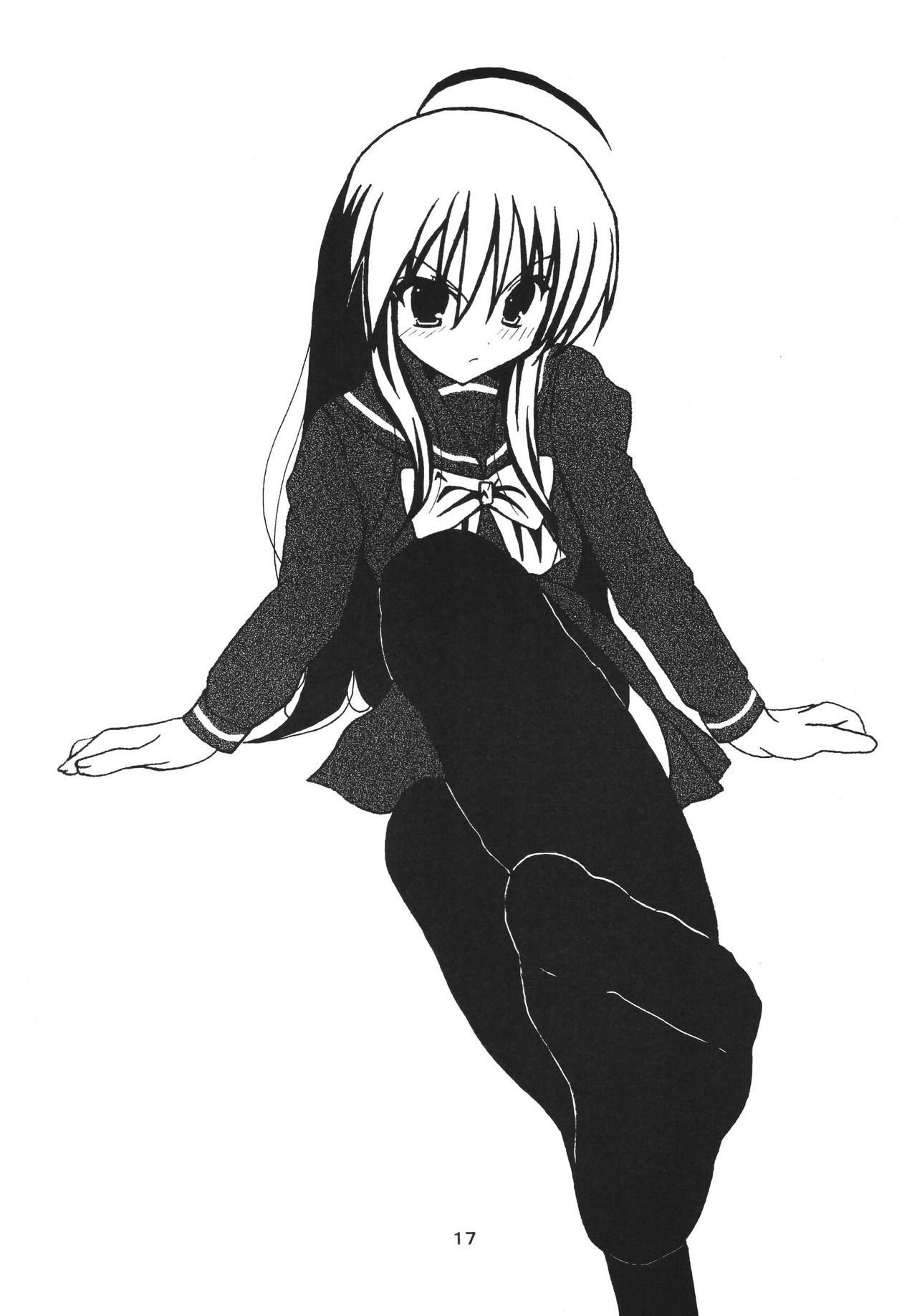 シャナは鉱石の..。