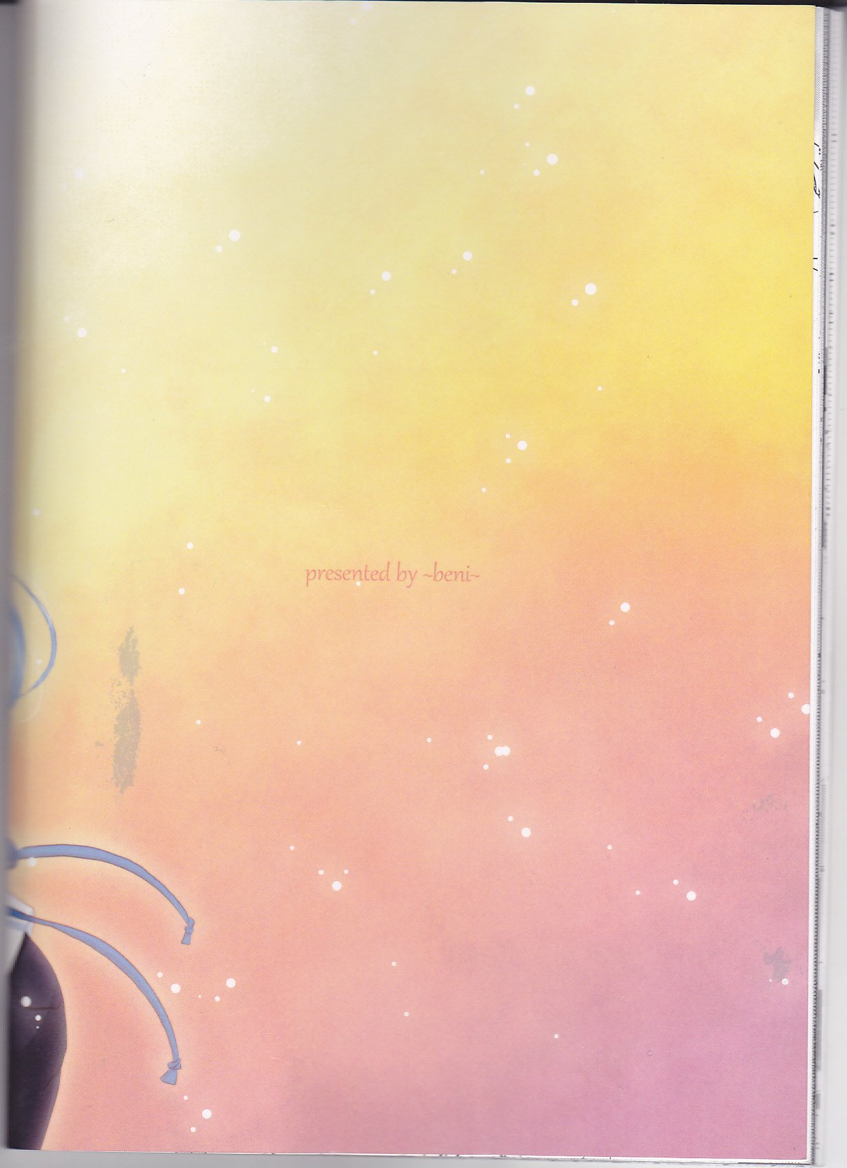 OnlyMyBurningStar2 OnlyMyBurningStar2