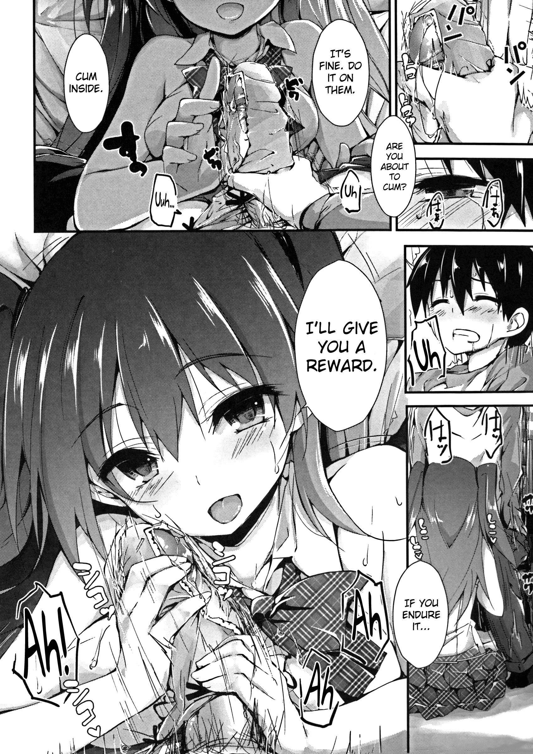 押木するよCh.1
