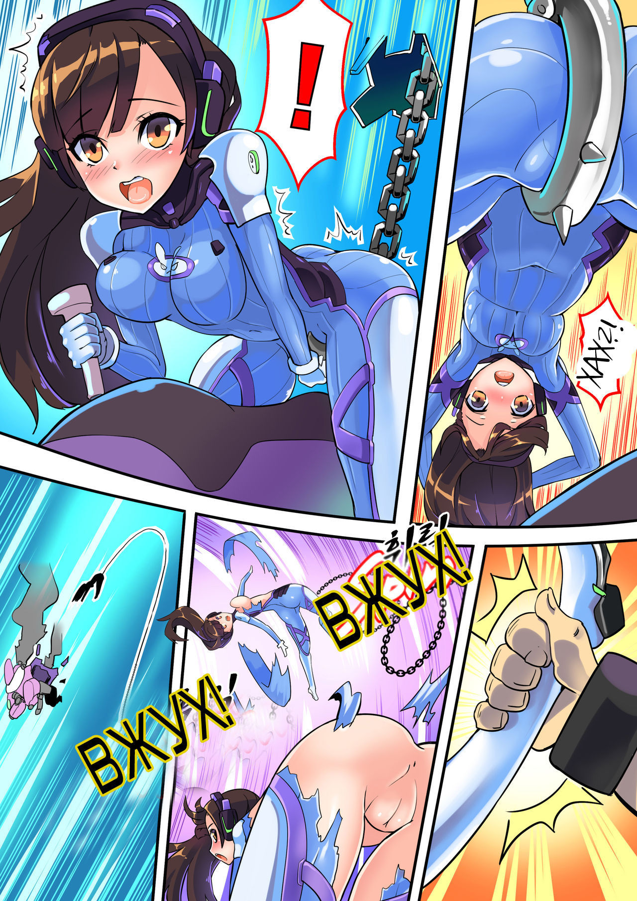 ビバラD.Va