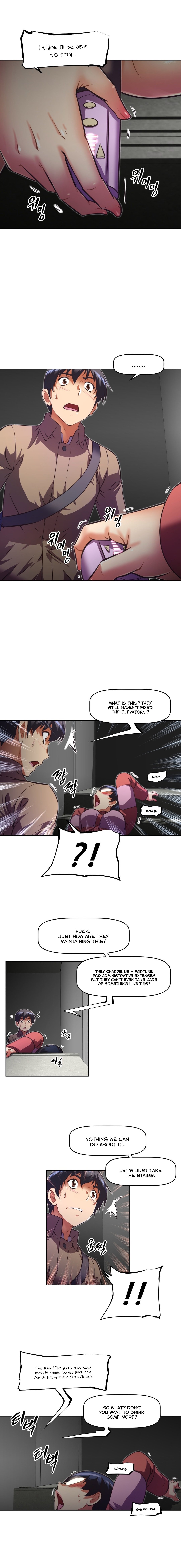 乱闘囲碁Ch.76-82