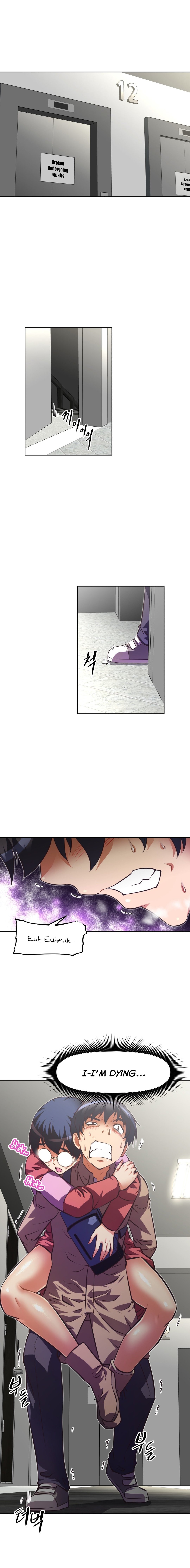 乱闘囲碁Ch.76-82