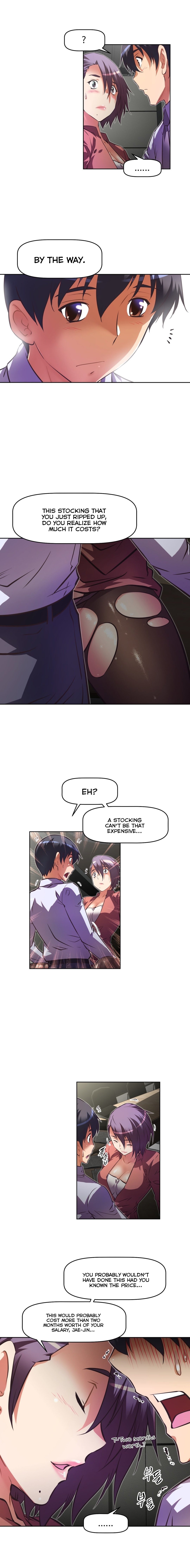 乱闘囲碁Ch.76-82
