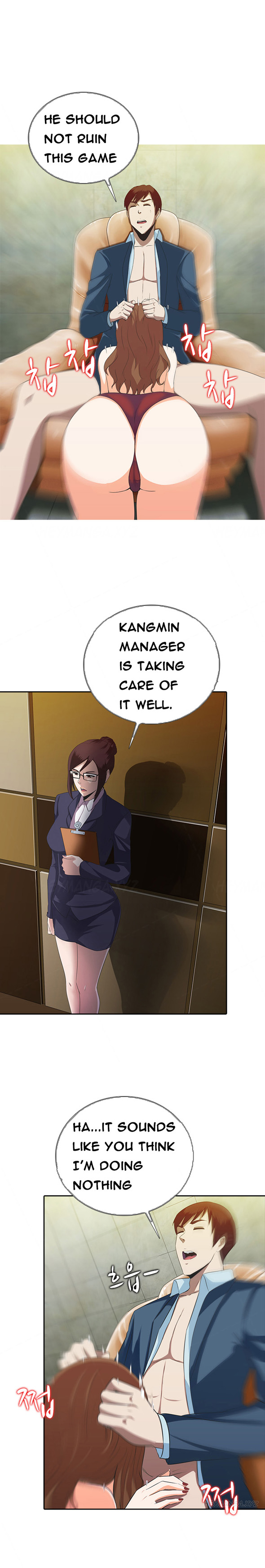 ダークゲームCh.1-21