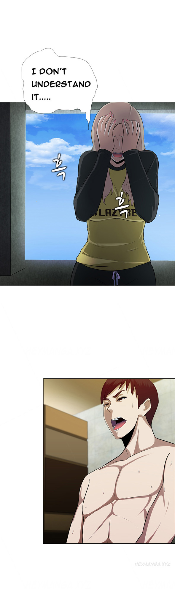 ダークゲームCh.1-21