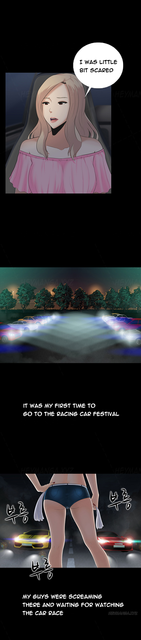 ダークゲームCh.1-21