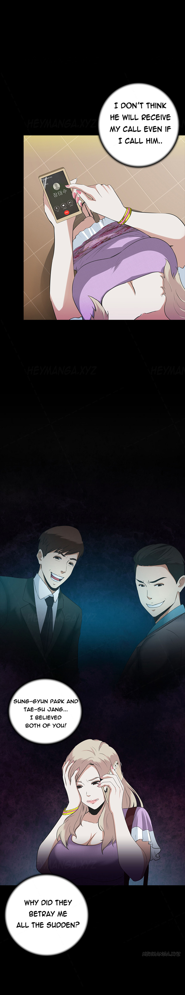 ダークゲームCh.1-21