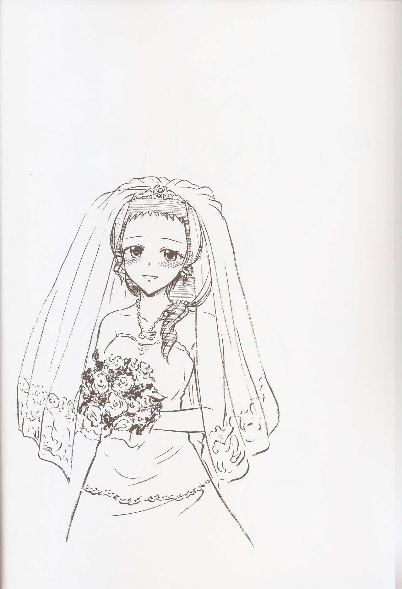 ゆえの幸せな結婚式