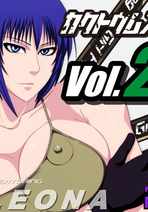 角とうむすめがりVol。 27レオナ編 角とうむすめがりVol。 27レオナ編