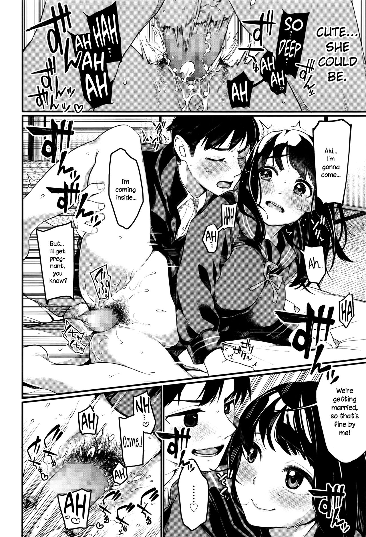 小町八尾屋|八百屋の美しさ{NecroManCr}