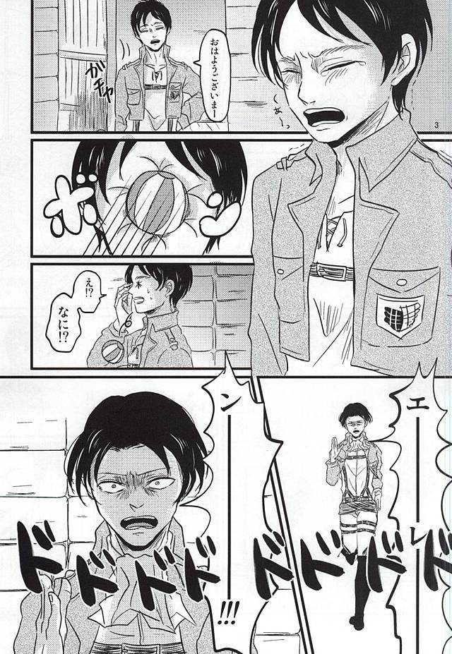 おお！私の赤ちゃん!!!