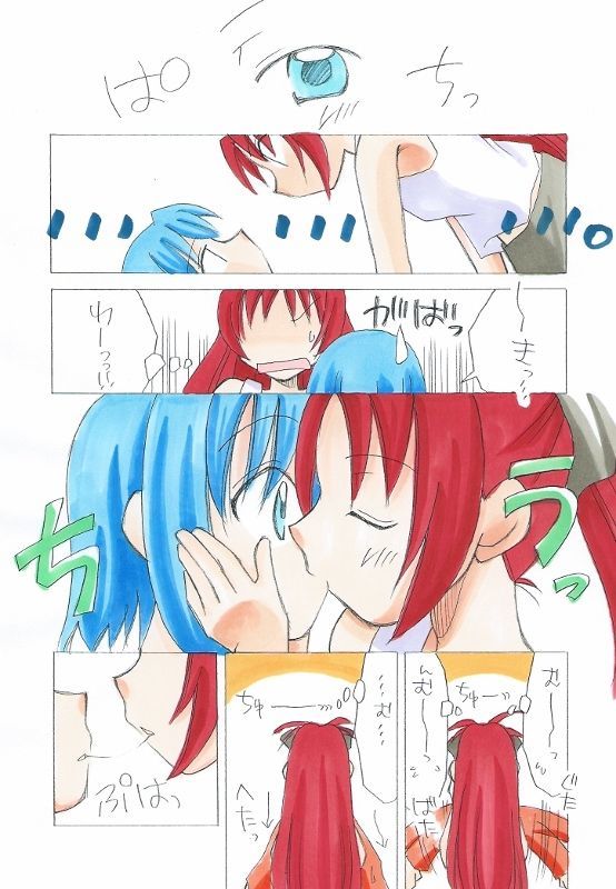 pixivメンバー813781みき×さくらコミック