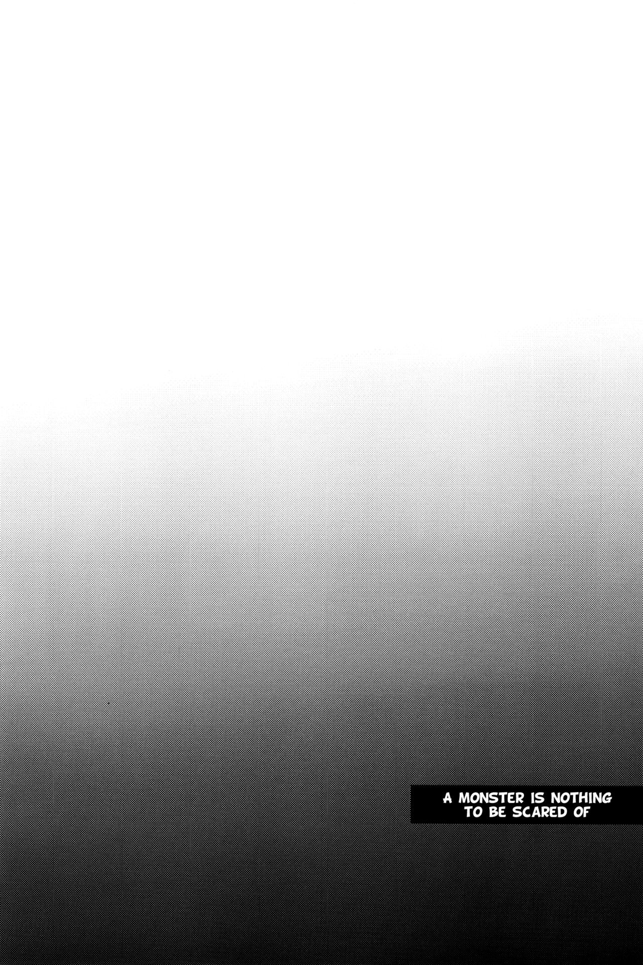 お化けなんかこわくない|モンスターは怖いものではありません