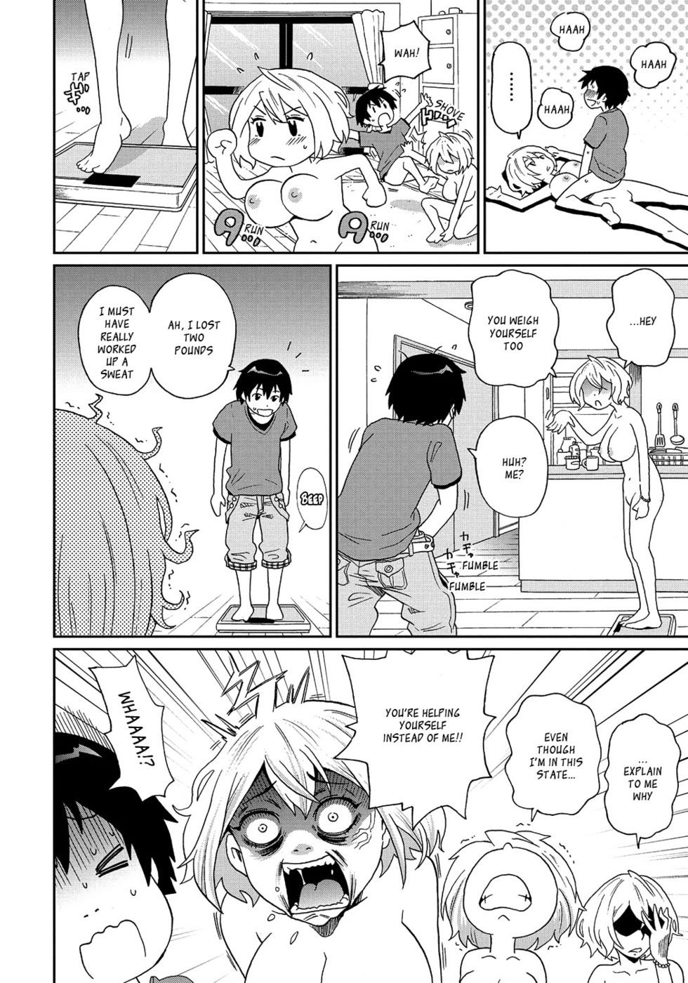ワクワクオネさんCh6