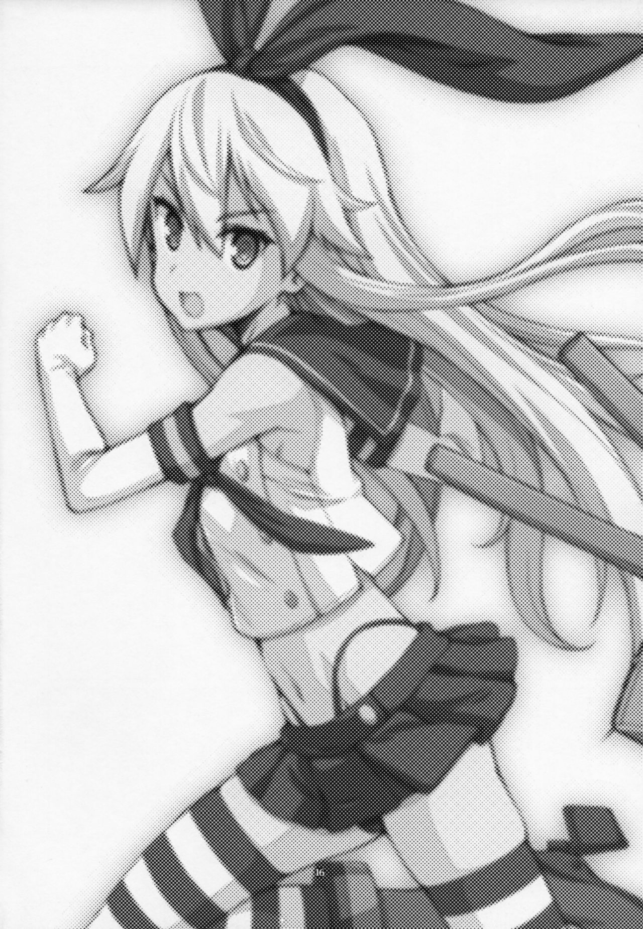 サムライロケット