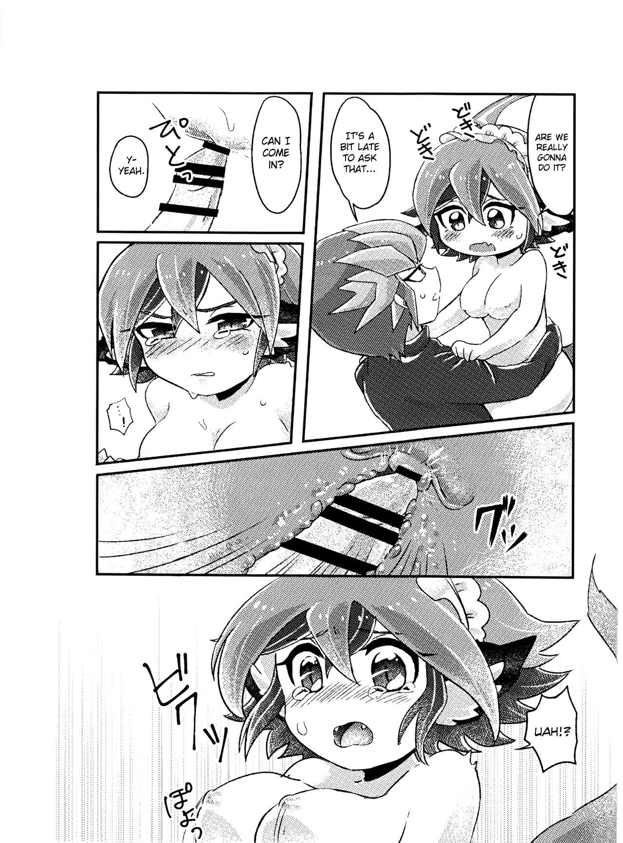 レイジ戦国明道らや！