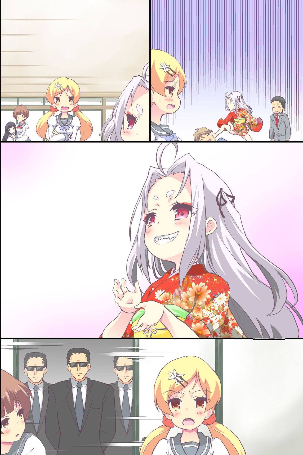 はなよめ修行カリキュラム十順でおとこにごほうしする新妻をいくせいするぐっこう