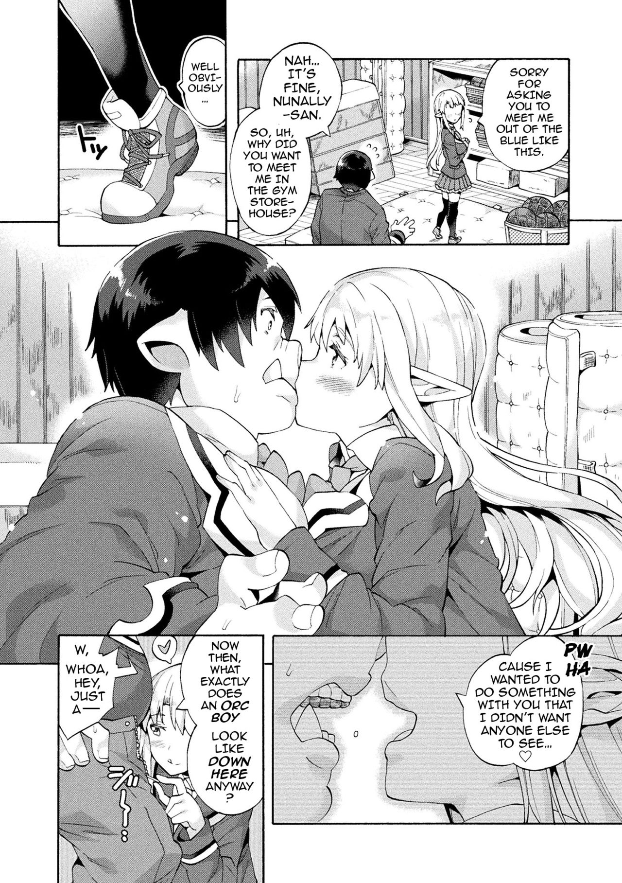 ビッチイインチョエルフの童貞オーク初台剣1 {darknight}
