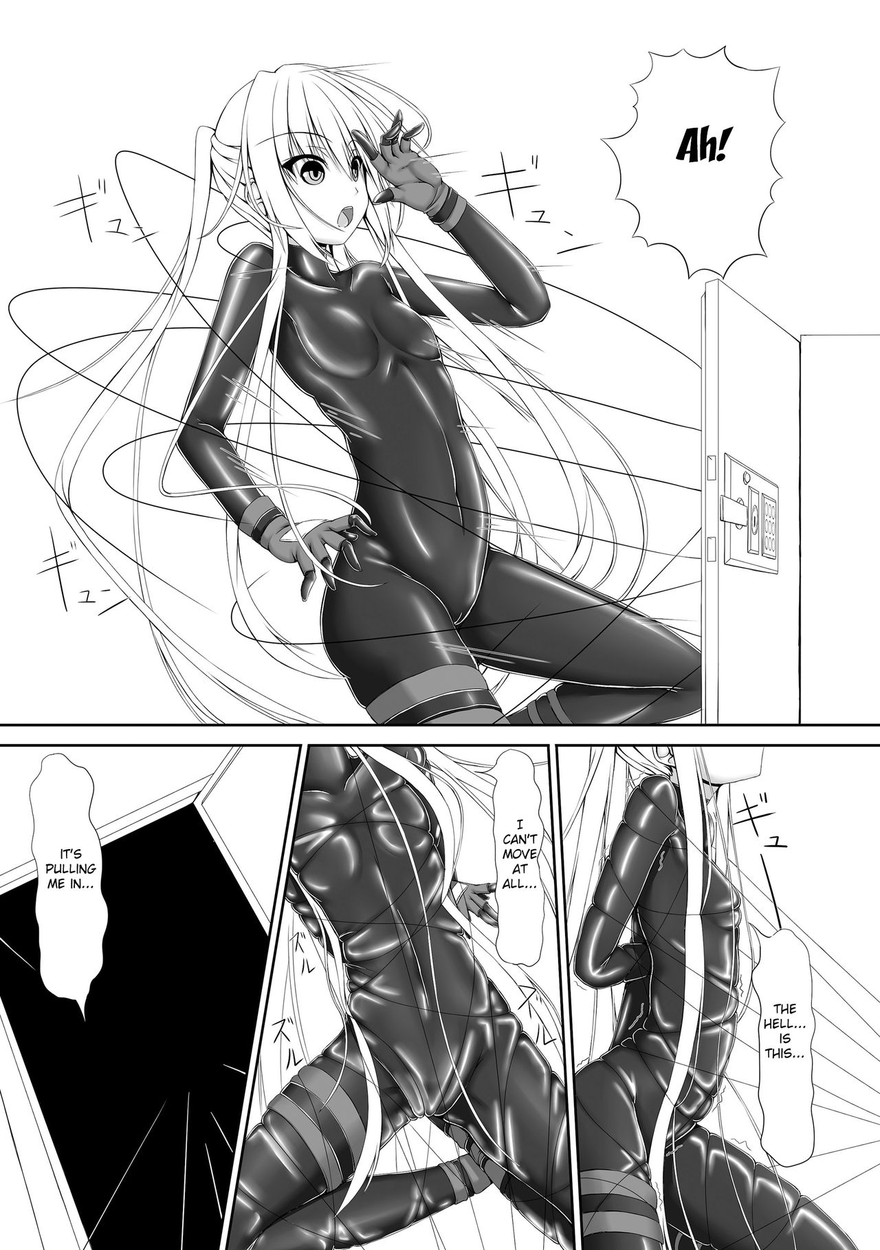 始まりの黒