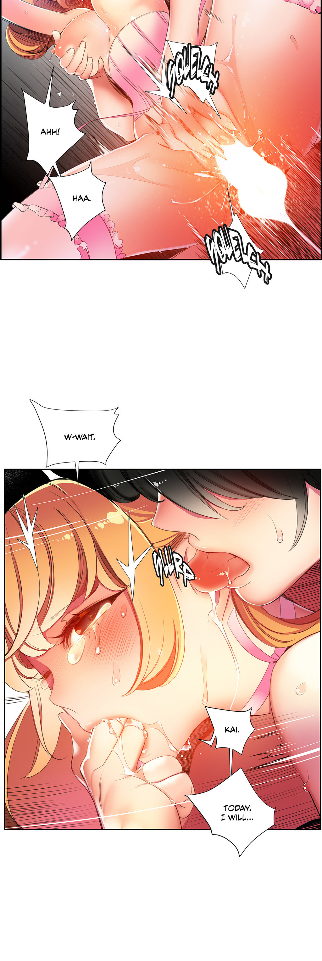 リリスのコードCh.1-37